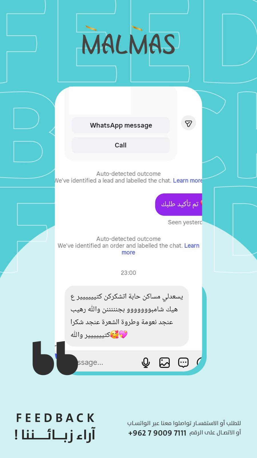 Customer review